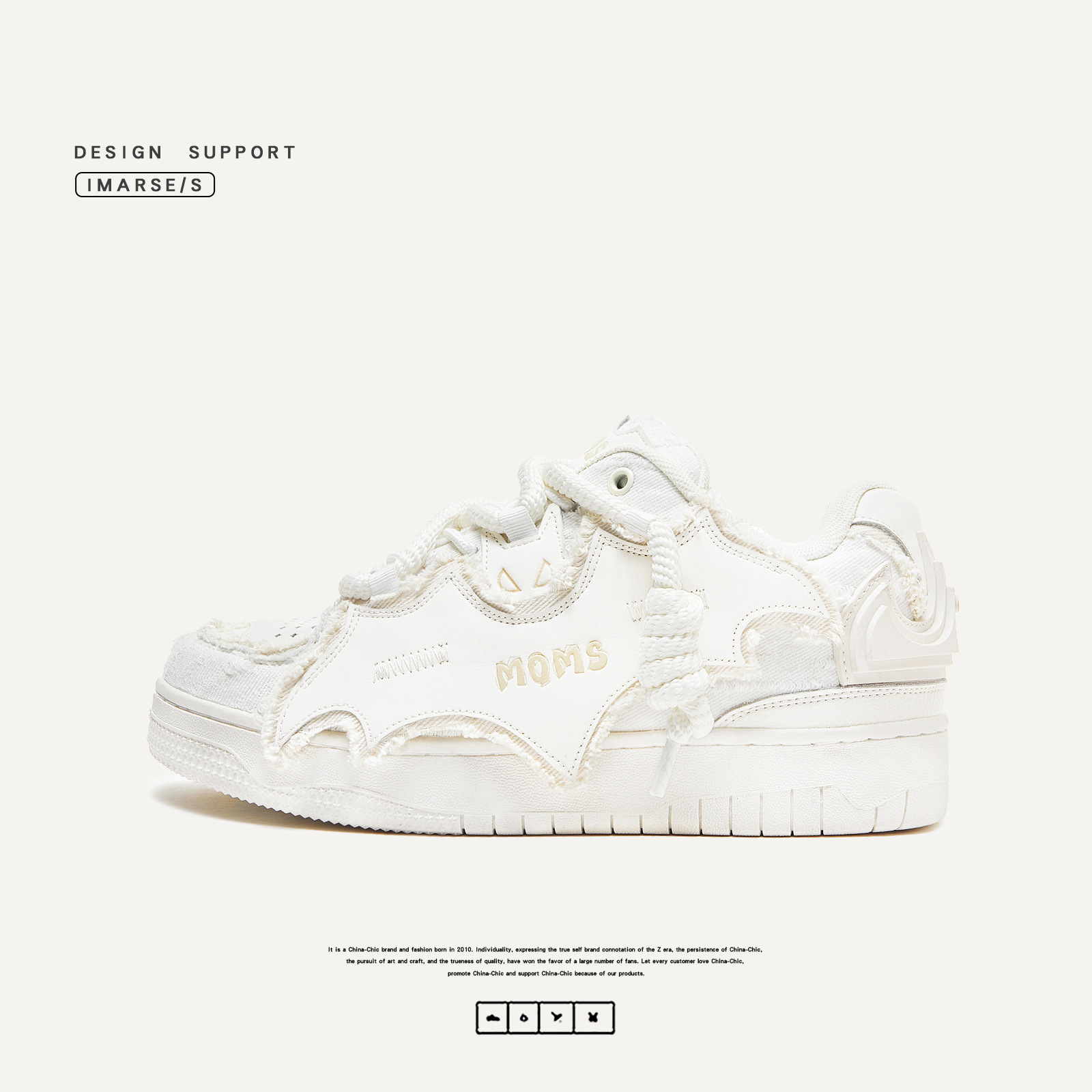 Guangzhou Shoes Destroy White Knight Bat Bread Shoes National Tide Street Height Increasing Low-top Board Shoes for Men and Women Same White