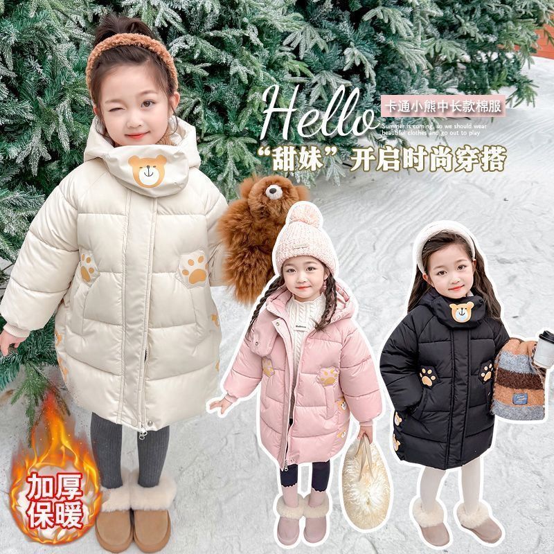 Picture of Girls' Winter fleece-lined Cotton-padded Coat Children's Small and Medium-sized Children's New Baby's Cotton-padded Coat Thickened Mid-length Cotton-padded Coat Bear Coat