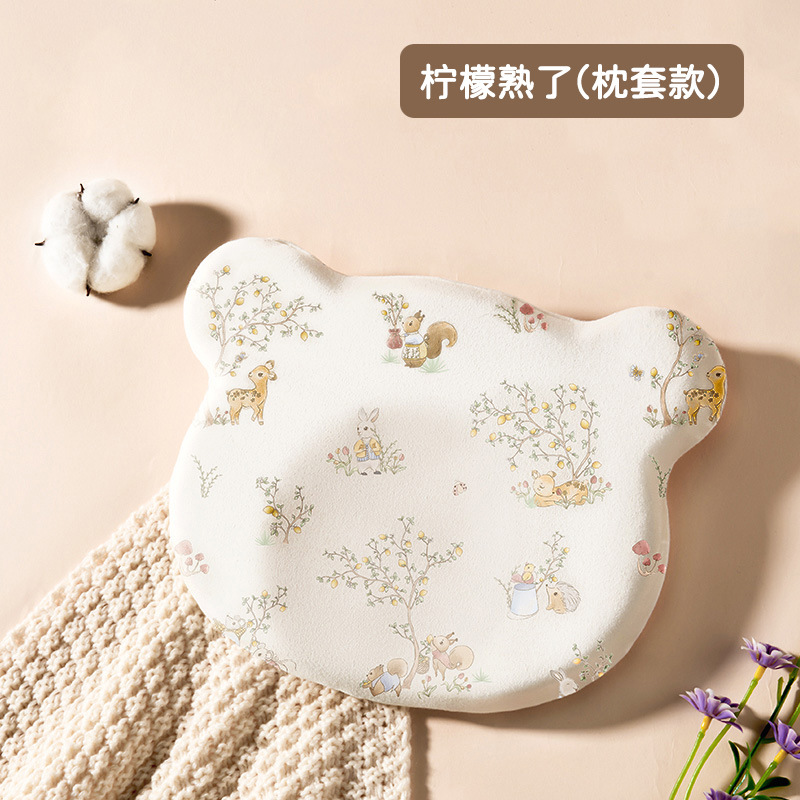 Picture of Special Baby Washable Silicone Pillow 0-1 Years Old Auxiliary Round Head Four-Season Universal Memory Foam Baby Shaping Pillow