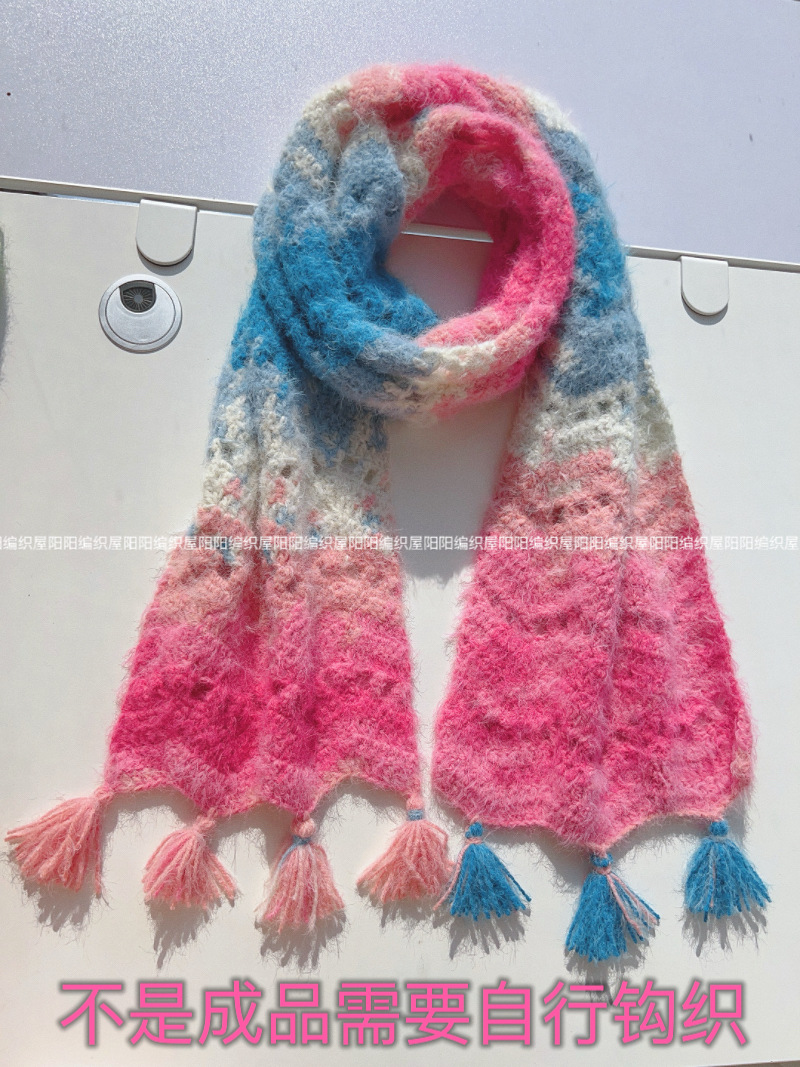 Picture of Ten moments of snow treasure DIY hand-woven The Wizard of Oz scarf material bag crochet skin-friendly shawl girlfriend gift
