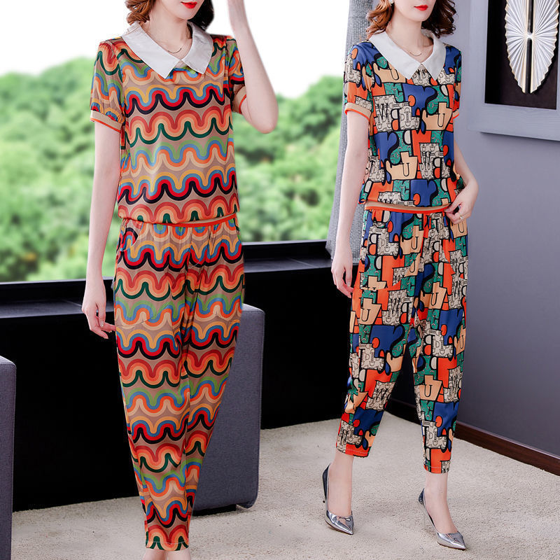 Picture of Summer New Young Mother Stylish Harlan Pants Two-piece Women's Short-sleeved T-shirt Clothes Set