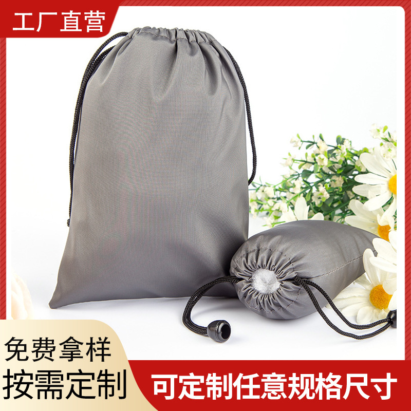 Wholesale Sale of Black Pu Leather Drawstring Bags Cross-Border Headphone Storage Bags Portable Waterproof Pu Drawstring Bags