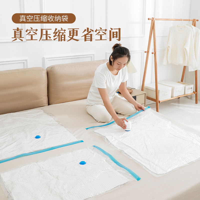 Quilt storage bag large thick transparent vacuum compression bag wholesale household clothing quilt finishing bag for hair