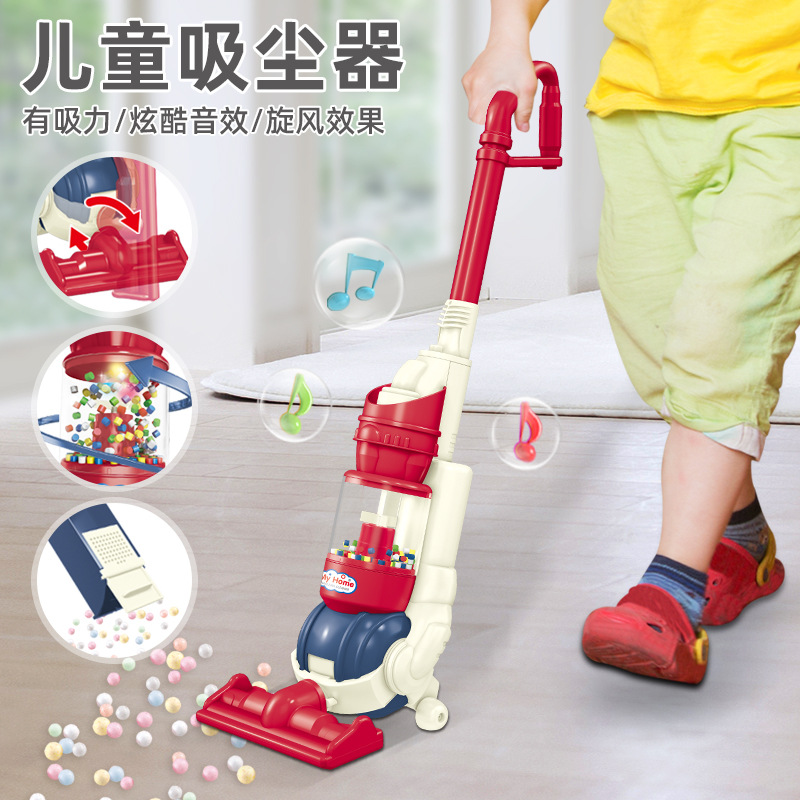 Cross-border children's electric vacuum cleaner simulation cleaning small household appliances with luminous music girls play house interactive toys