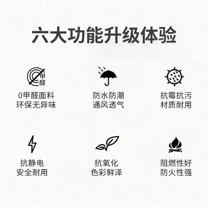 Picture of Electric Dream Curtain Manual Vertical Curtain Harris Curtain Has Been Connected to Mijia App Intelligent Classmate Voice Control