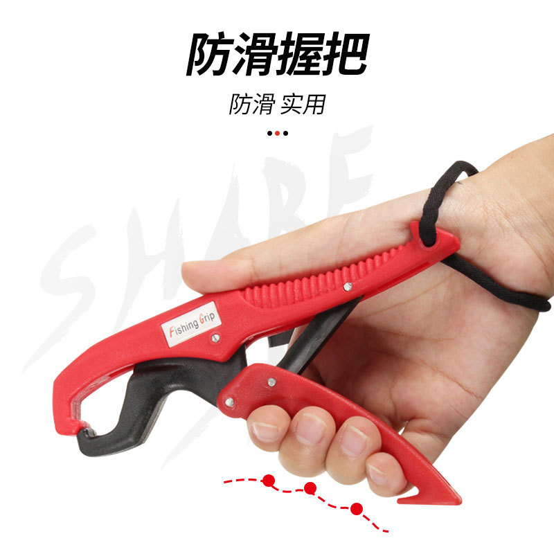Picture of Plastic Fish Clamp, Fish Clamp, Fish Control Device, Fish Grabber, Fish Lifter with Lost Rope, Fish Grips Fishing Gear