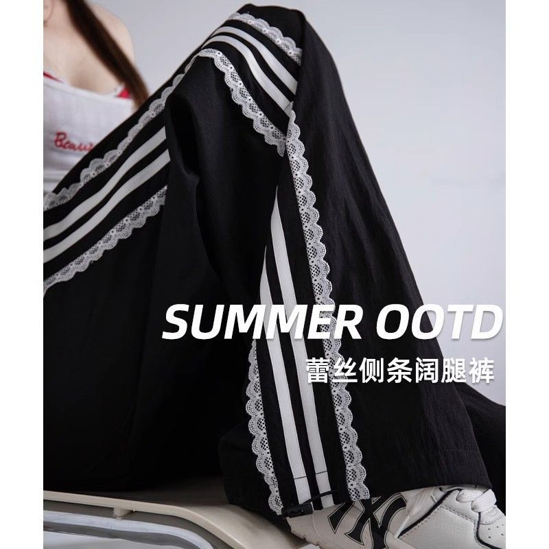 Lace Striped Sports Pants Women's Summer Korean Style High Waist Loose Wide Leg Straight Casual Quick-drying Black Wide Leg Pants