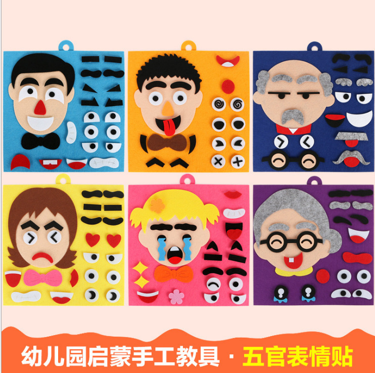 Non-woven children's expression stickers kindergarten corner toy stickers facial features change expression teaching aids diy felt expression bag