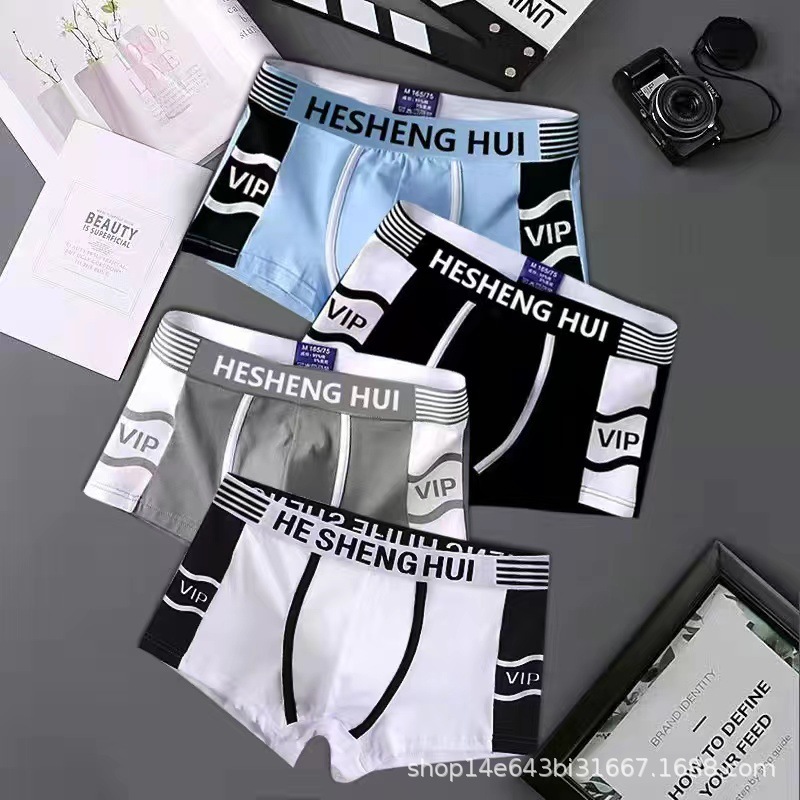 High-end men's underwear boys boxers head teenagers students elastic breathable plus size boys and children boxer shorts