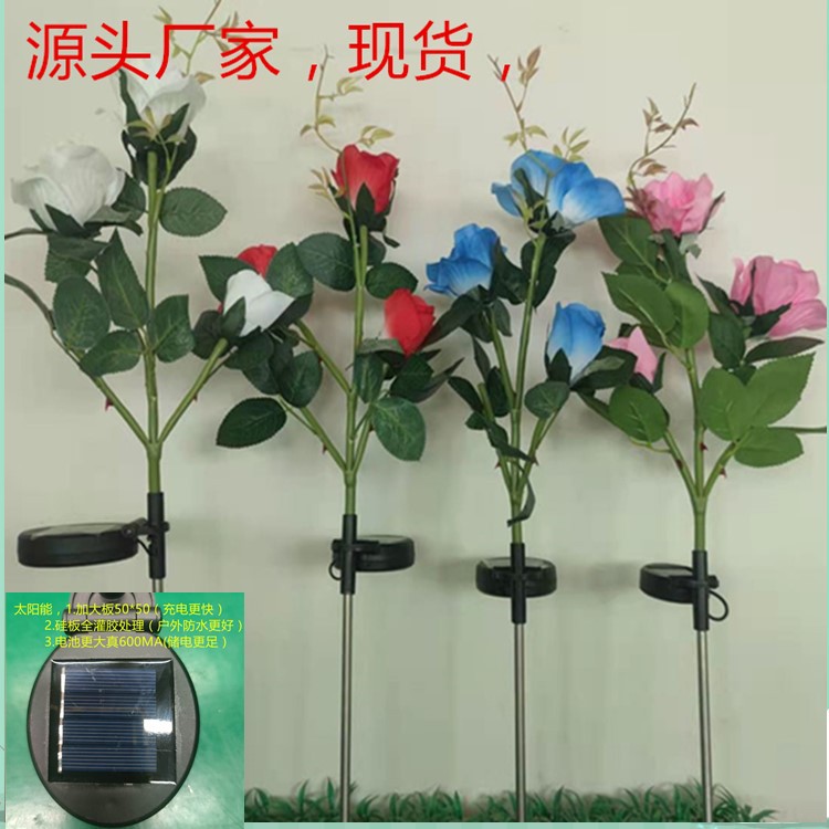 New 3-Head Solar Rose Flower Lamp Manufacturer Wholesale 3-Head Solar Rose Flower Lamp Led Landscape Lamp