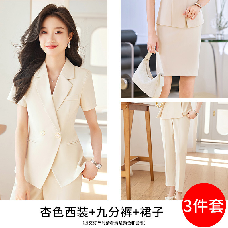 Picture of Black suit jacket women's thin short-sleeved elegant summer new business wear suit women's formal wear work suit