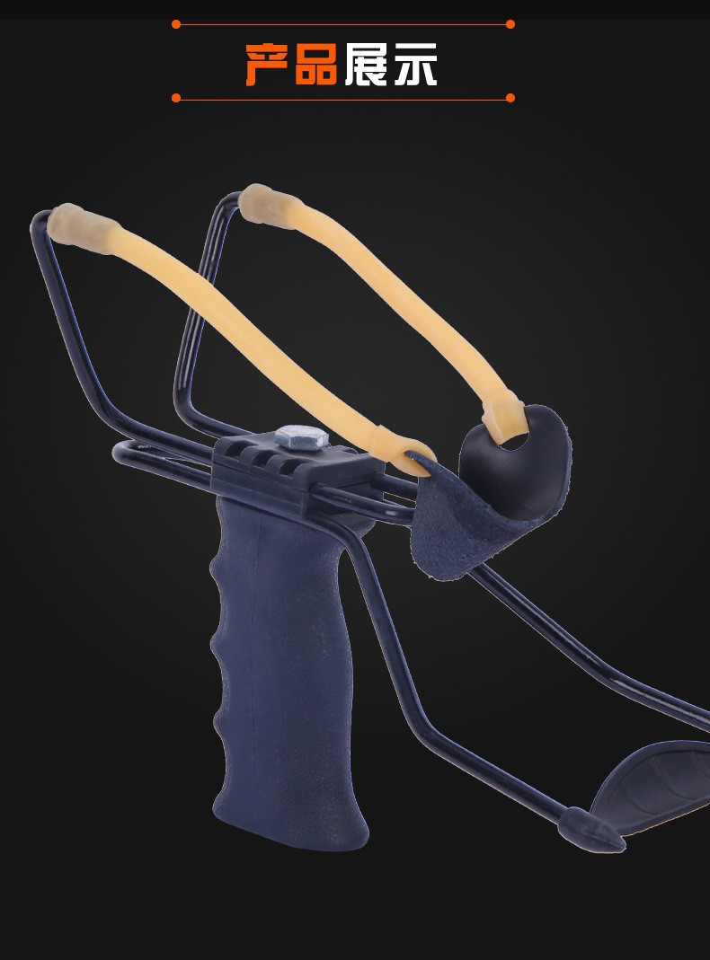 Picture of Slingshot Export Rhubarb Handle Cross-Border Iron Slingshot Fork Plastic Handle Toy Outdoor Bowl Holder Iron Slingshot Fork Holder