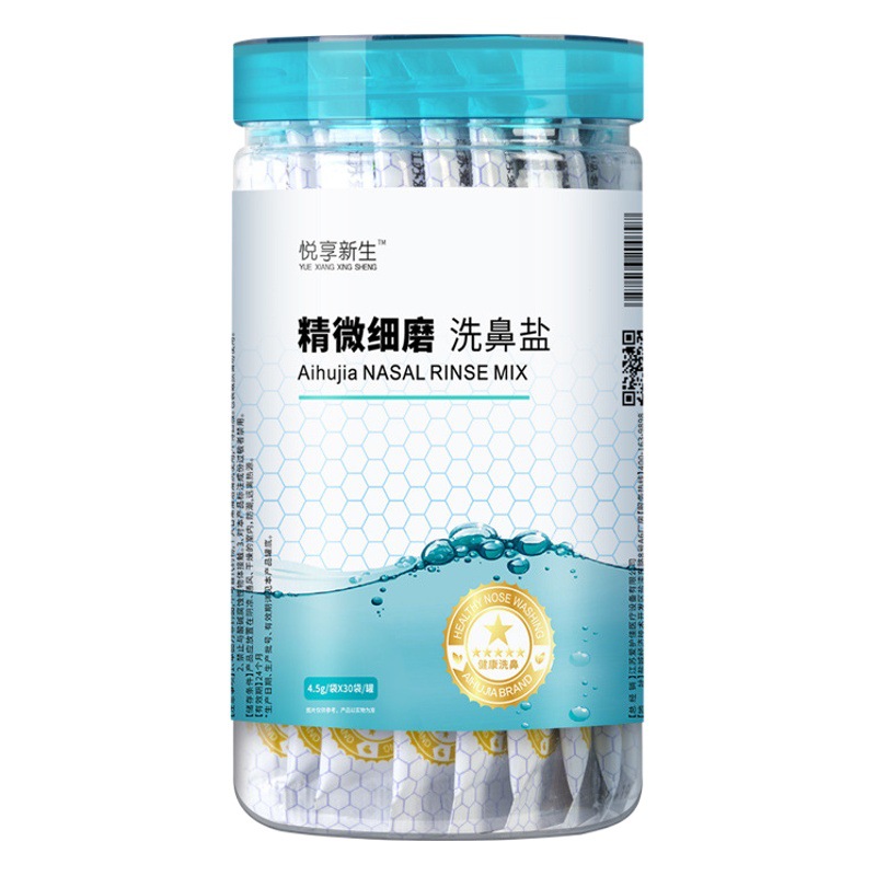 Aihujia Special Nasal Wash Salt Pack, Nasal Wash Pot with Physiological Saline for Nasal Cavity Rinsing, Cleaning Device for Adults and Children