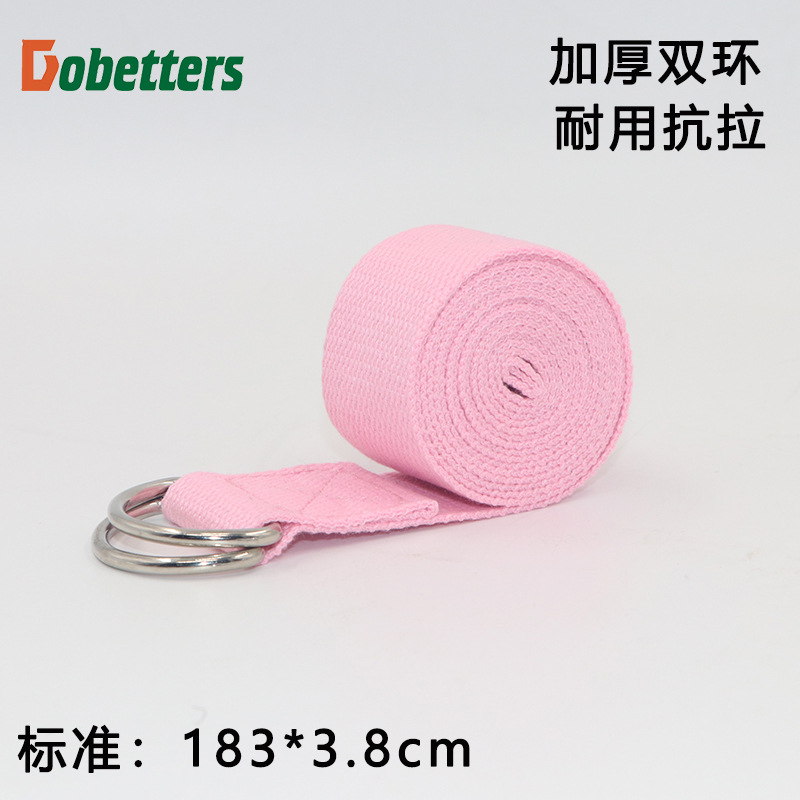 Picture of Yoga Belt Stretch Belt Pure Cotton Yoga Tension Belt Yoga Stretch Belt Stretch Belt Yoga Rope Stretch Yoga Rope