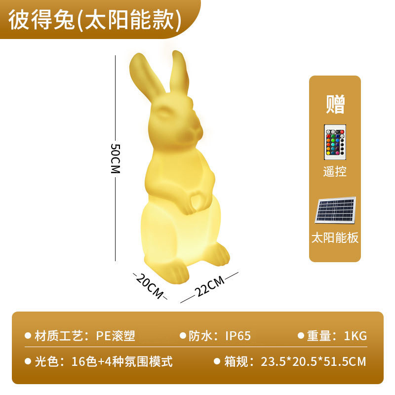 Picture of Outdoor luminous rabbit lights courtyard landscape garden lawn solar decoration atmosphere Mid-Autumn Festival jade rabbit animal lights