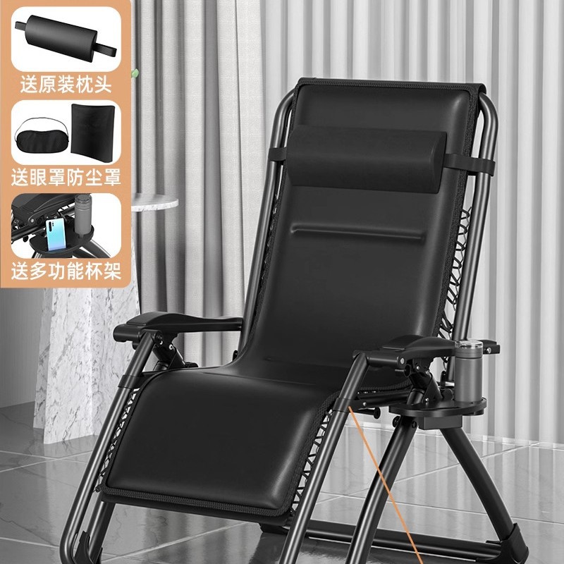 Picture of Recliner Lunch Break Folding Chair Office Napping Bed Backrest Sofa Lazy Chair Balcony Home Leisure Recliner