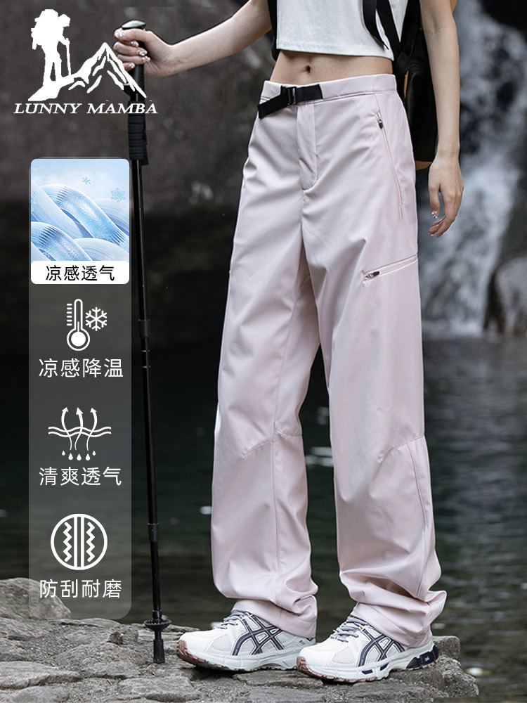 Big Brand Tailored Softshell Pants for Women 2025 Autumn and Winter Windproof and Rainproof Petite Outdoor Hiking and Mountaineering Pants New