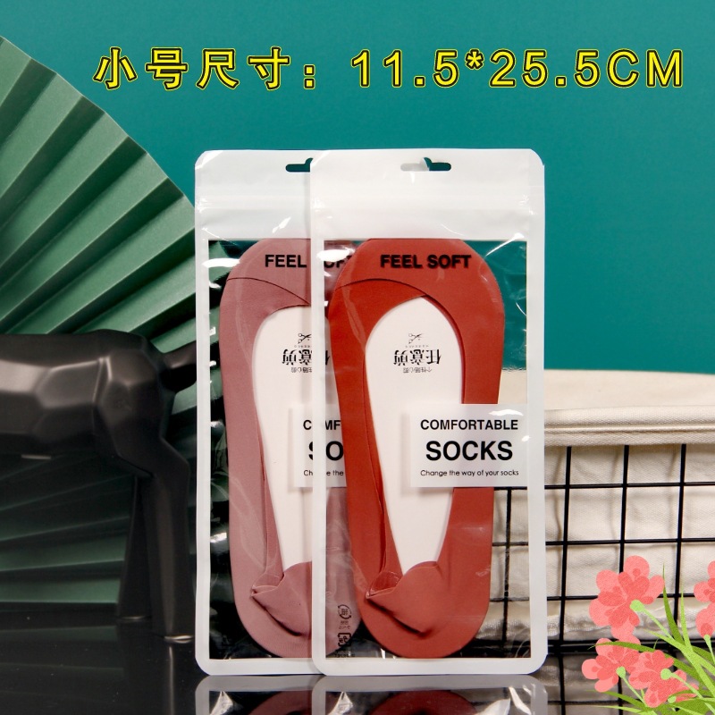 Picture of Boat socks packaging bag cotton socks bag bone bag sports socks self-sealing bag cotton socks transparent bag wholesale