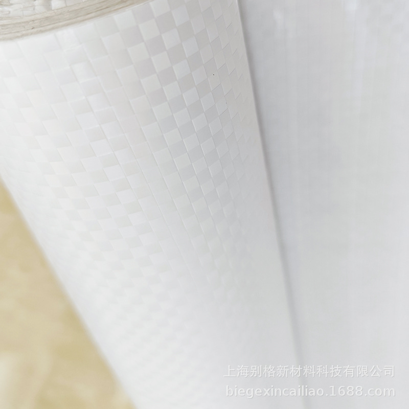 Picture of Pe Coated Woven Fabric Composite Three-In-One Double-Sided Pe Woven Fabric Moisture-Proof Packaging Film Pe Plastic Sheet