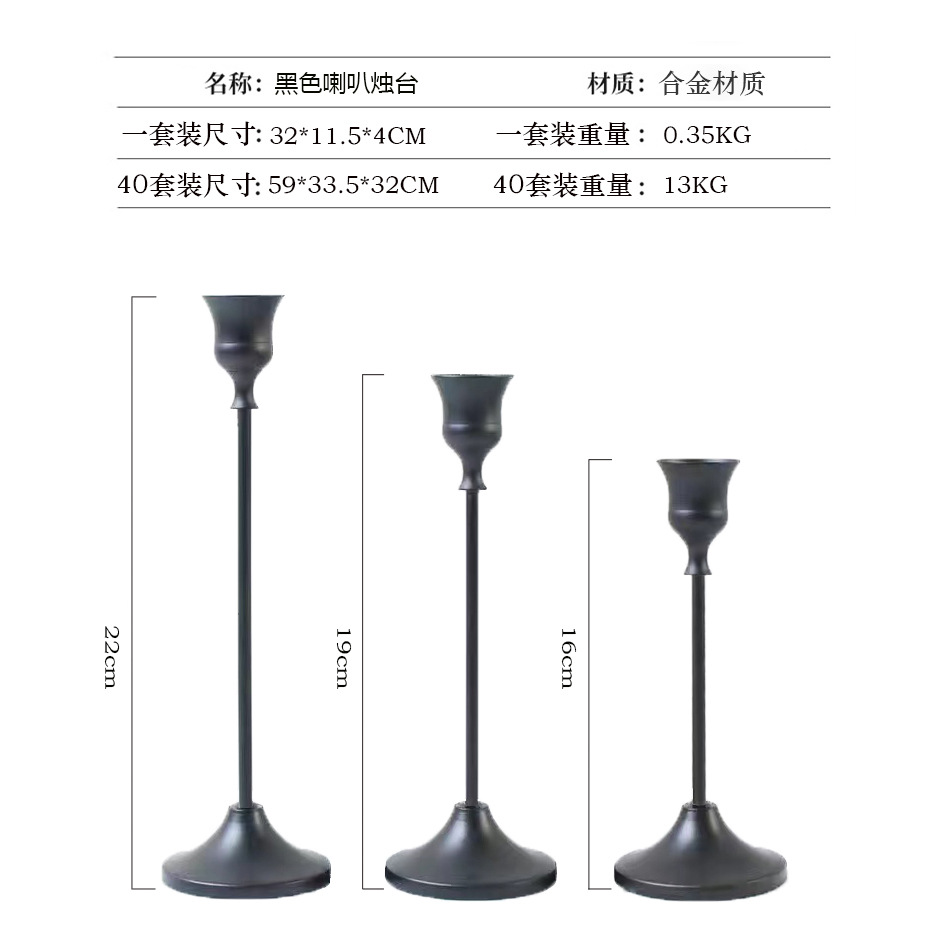 Picture of Cross-border European Retro Brass Candle Holder Romantic Christmas Candle Dinner Ornaments Wedding Props Candle Holder Bottom