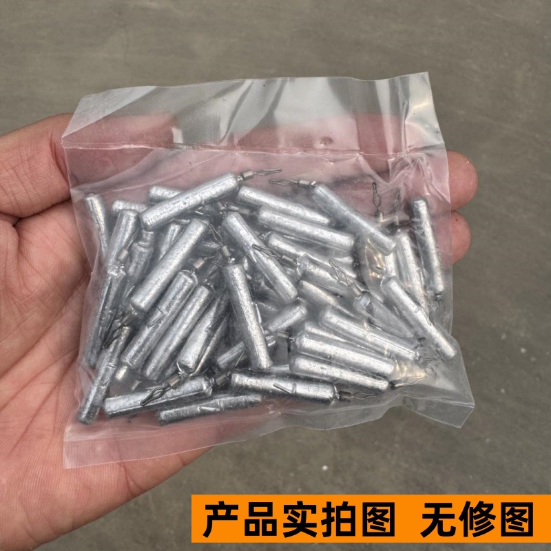 Picture of Xingyu factory wholesale reverse fishing lead pendant Luya lead pendant fishing accessories reverse fishing lead pendant fishing gear accessories