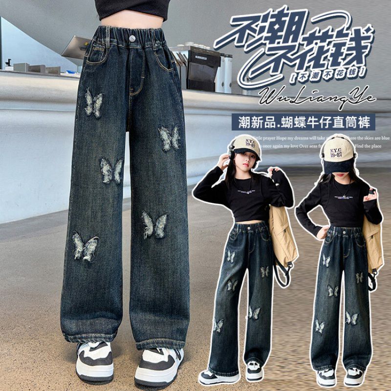 8021 Butterfly Embroidered Jeans