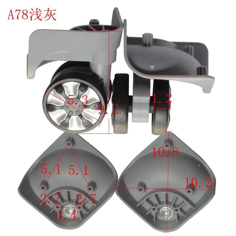 Picture of A generation of all kinds of luggage case wheel accessories luggage accessories universal wheel luggage suitcase wheel accessories