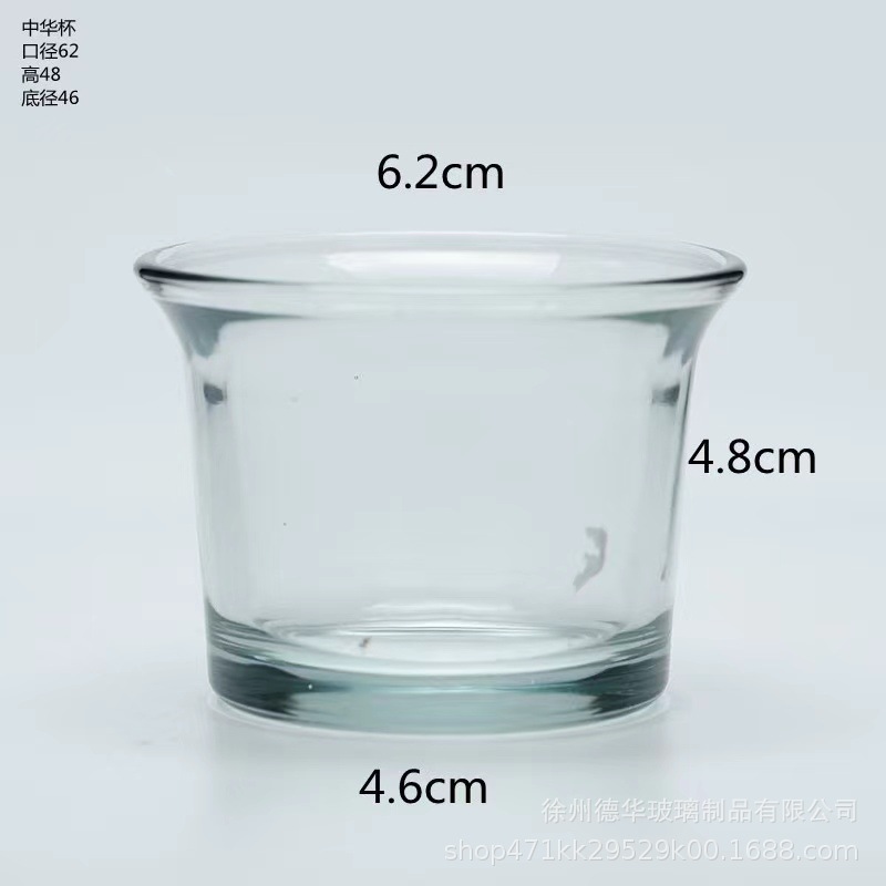Picture of Transparent candle cup glass jar bedroom romantic Candlestick cup color frosted glass container aromatherapy empty cup with lid