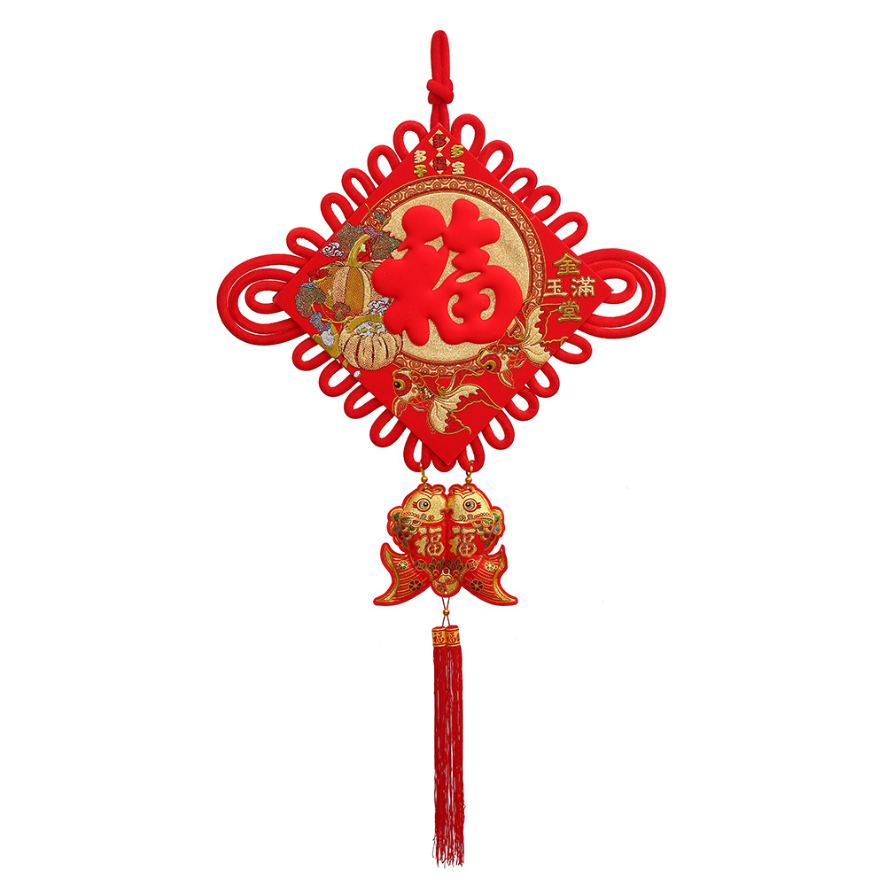 Picture of Chinese Knot Pendant Living Room Large Tv Wall New Year Blessing Character Housewarming Entrance Spring Festival Pendant Chinese Knot Wholesale