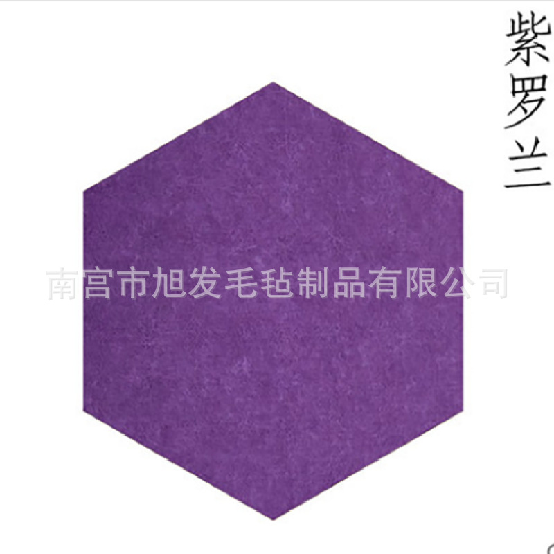 Picture of Cross-border color felt board hexagonal message board self-adhesive wall stickers felt hexagonal display background wall sound insulation board