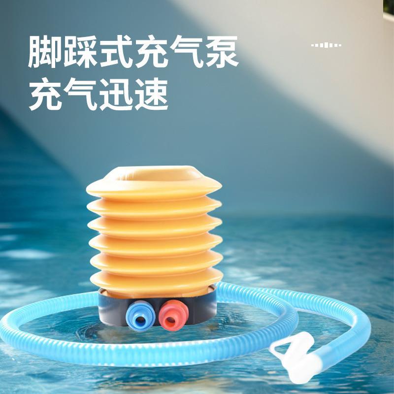 Swimming Ring Multifunctional Foot Convenient Tool Foot Pedal Inflatable Pump Step-On Holiday Yoga Ball Air Pump Inflatable Balloon