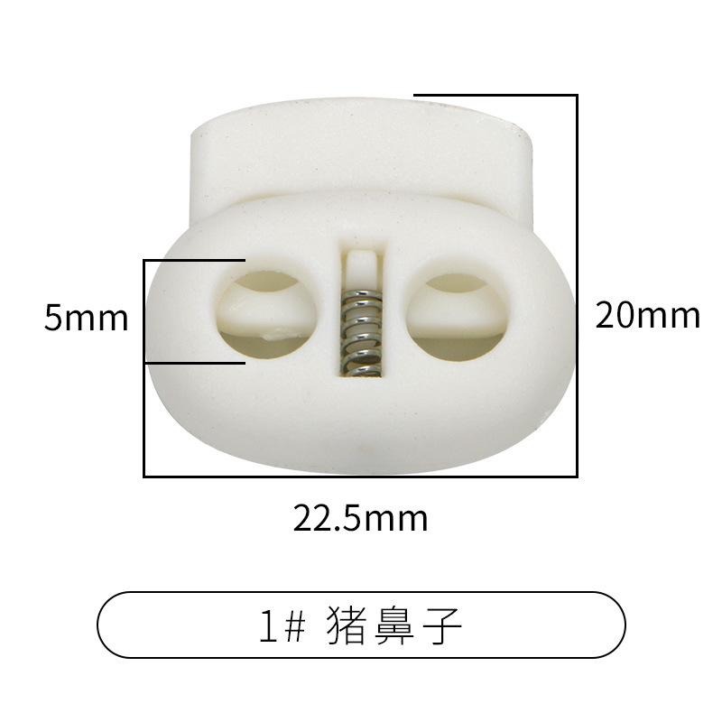 Picture of Manufacturer Plastic Adjustable Elastic Belt Spring Buckle with Rope Pig Nose Buckle Single and Double Holes Round Black Transparent Drawstring Buckle