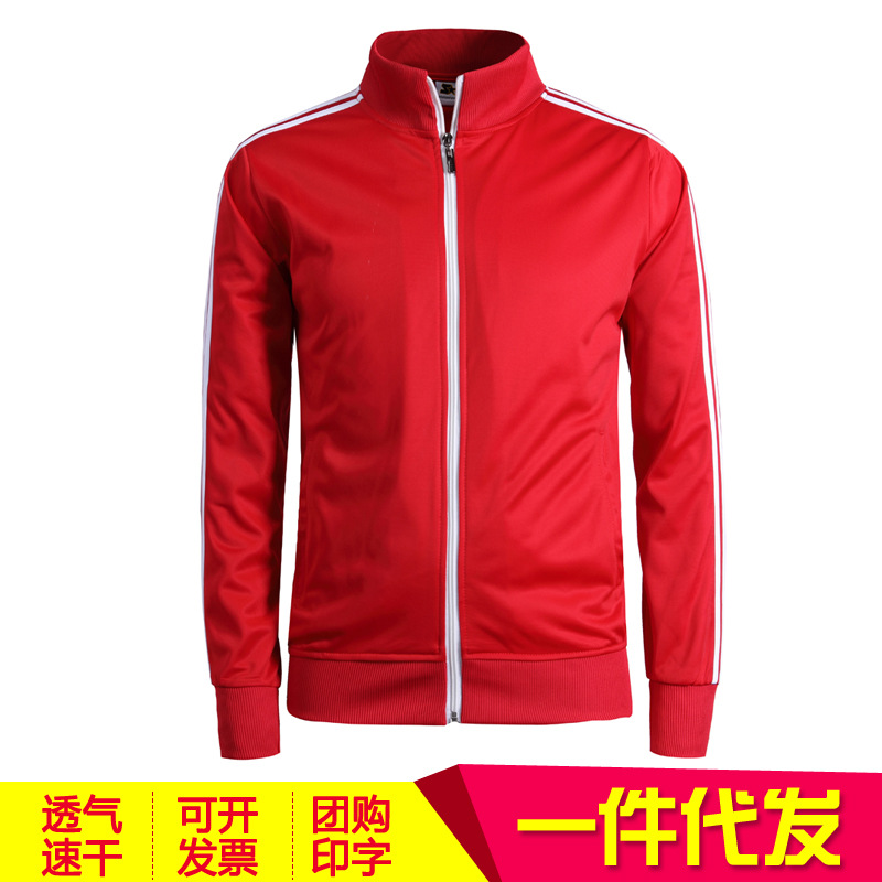 Football Clothing Jacket Men's Long-Sleeved Training Clothing Football Team Clothing Sports Training Jacket Running Casual Clothing Jersey Winter