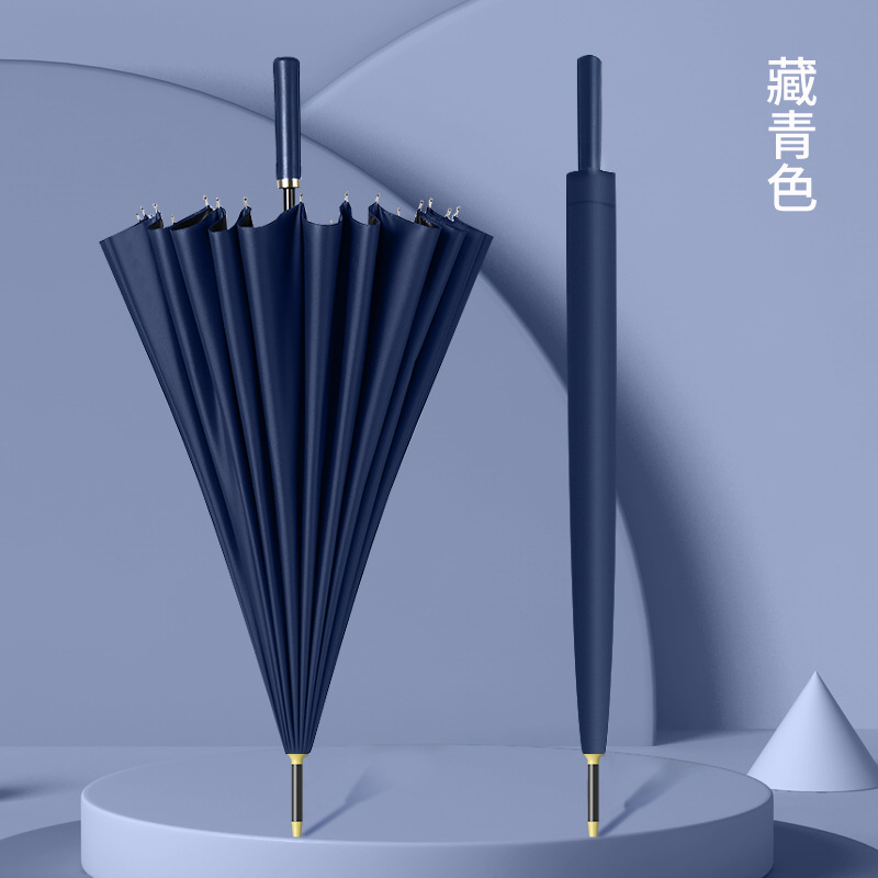 Picture of 24-bone umbrella automatic umbrella large oversized factory large wholesale straight rod long handle umbrella sunny and rainy dual-use printed logo