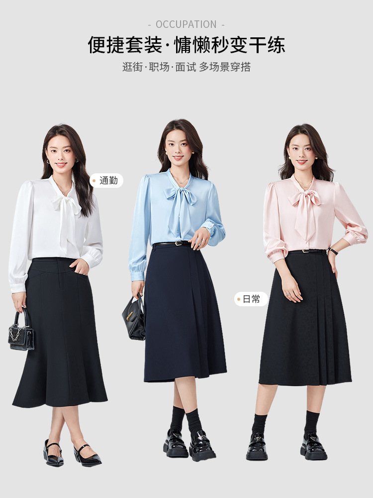 White Shirt Female UGC Interview suit Professional Temperament Work Clothes Ribbon Long Sleeve Shirt Bow Chiffon Top
