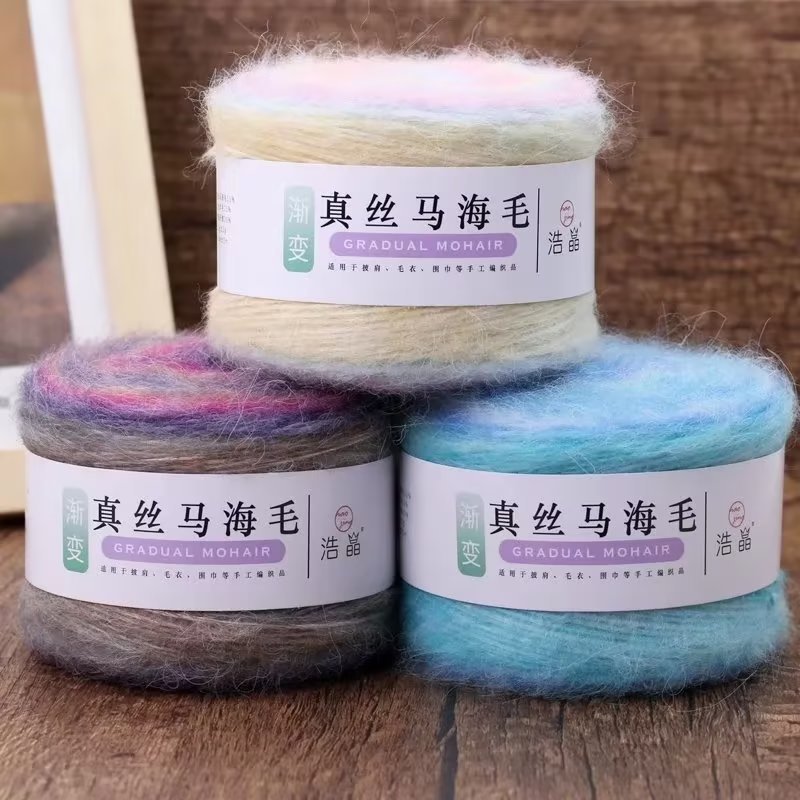 Cross-border special for gradient silk and maohair wool hand-knitted sweater hand-dyed long-segment dyed rainbow mahahair wool thread