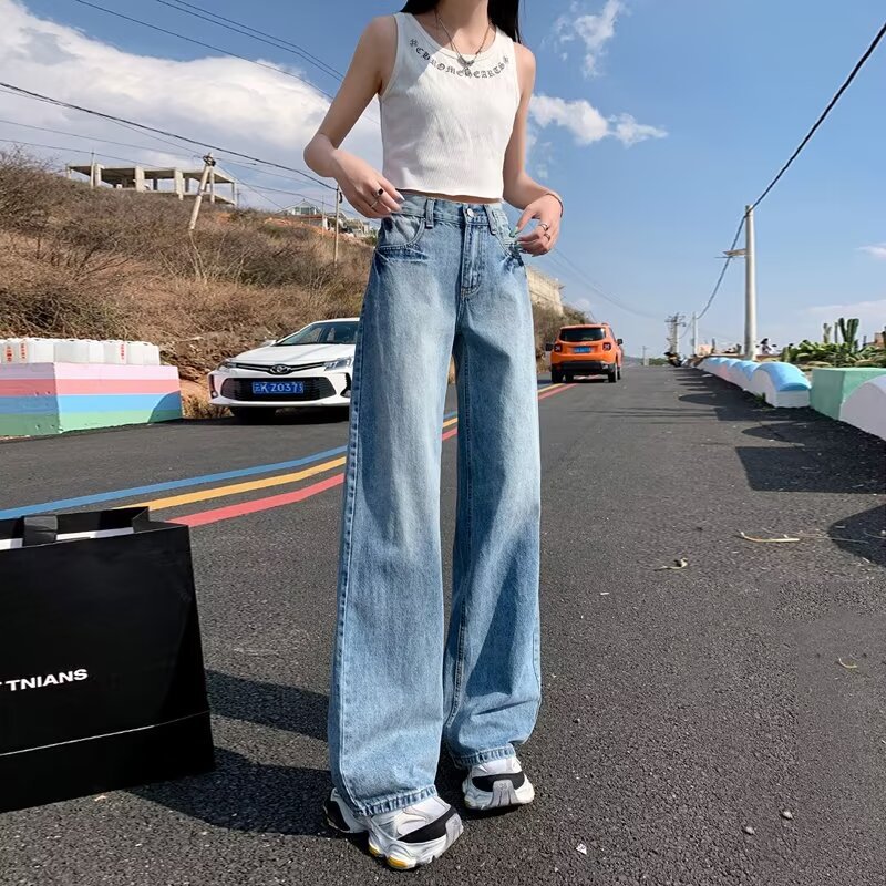 2024 New Autumn Jeans Women's High Waist Wide Leg Pants Loose Straight Slim-fit Slimming Vintage Trendy Trendy Trousers
