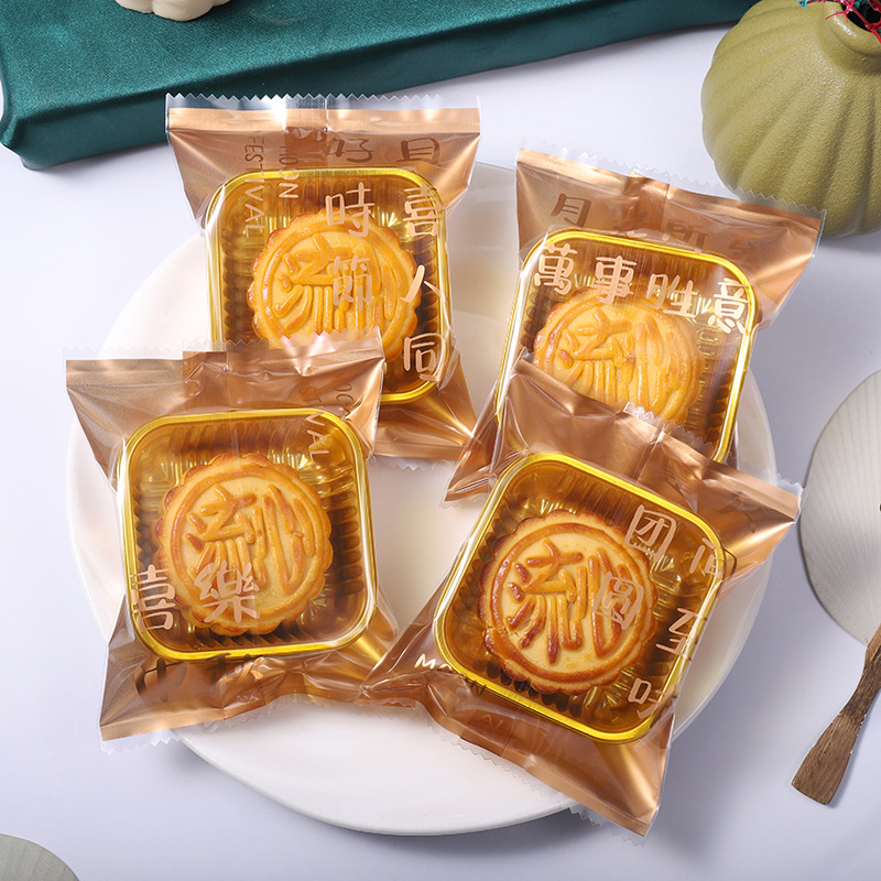 Picture of Spot Wholesale 2025 New Mooncake Packaging Bag 50g 100g Egg Yolk Crisp Mid-Autumn Mooncake Machine-Sealed Packaging Bag