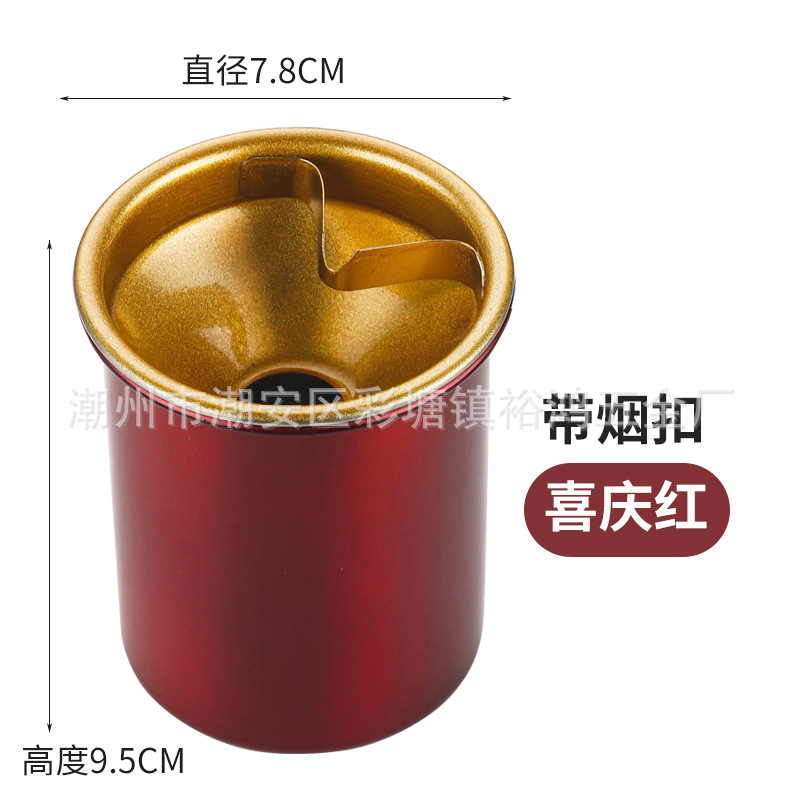 Picture of Stainless Steel Ashtray Anti-fly Ash High-value Household Anti-fall Internet Cafe Bar Car Creative Ashtray with Lid