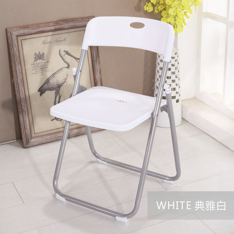 Picture of Folding chair back chair household dining chair portable chair plastic dining chair training chair conference chair staff chair