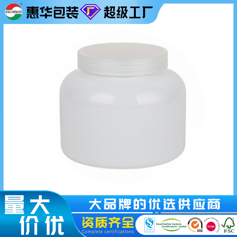 Processing customized 400g adult milk powder skimmed milk powder tank milk powder tank self-produced canned milk powder goat milk powder plastic tank