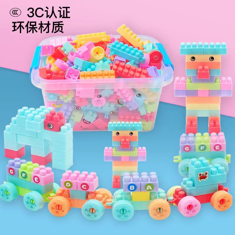 in stock large particle building blocks 2-6 years old children's educational toys changeable baby assembled and inserted particle building blocks wholesale