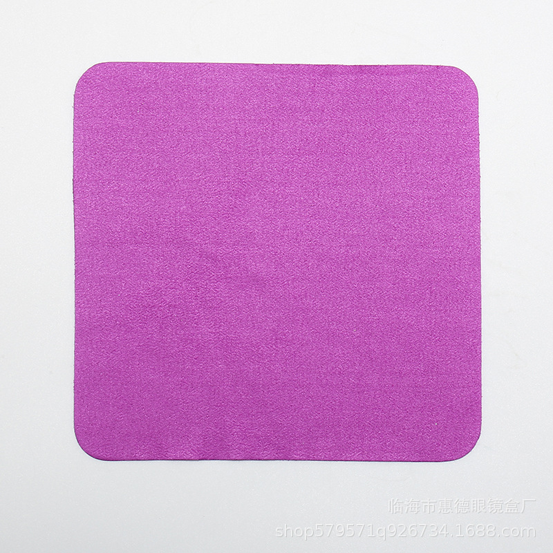Picture of Sea Island silk suede glasses cloth full series microfiber sunglasses wiping cloth piano cloth 2000 pieces