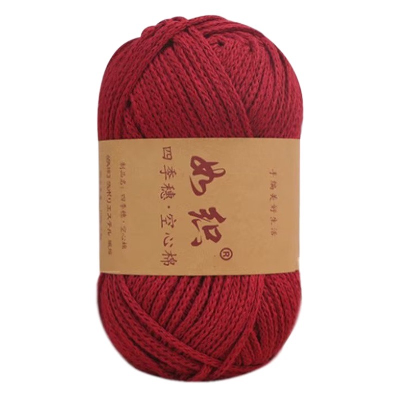 Factory wholesale hollow cotton thread DIY hook bag hand-woven round strand pearl yarn blanket wool yarn