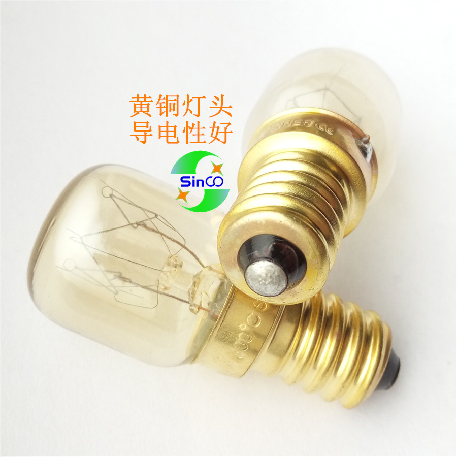 Picture of T22 T25 120V 15W 25W E14 American Brass Oven Salt Lamp High Temperature Microwave Oven Bulb