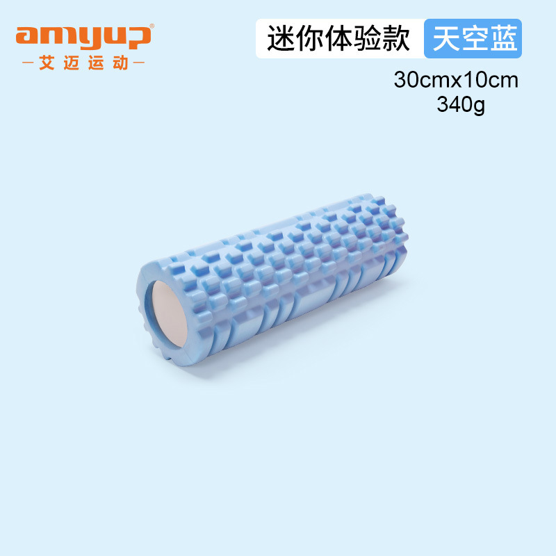 Picture of EVA foam shaft fitness body massage stick spike hollow column shaping yoga shaft pink fascia yoga column
