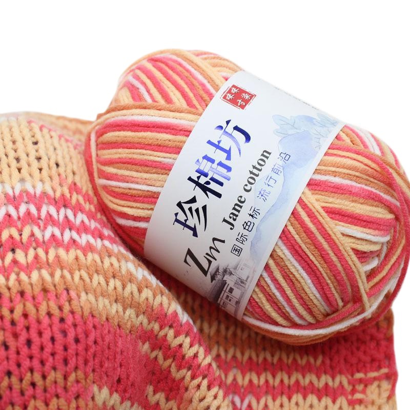 Duan dyed color 4 strands milk cotton baby cotton scarf thread baby shoes knitting material hand crochet wool