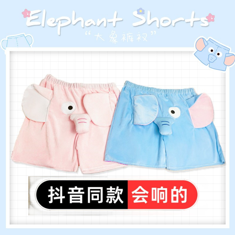 Elephant Pajama Pants Men's Summer Boyfriend Dumbo Couple Cute Funny Flying Elephant Girl Pig Shorts