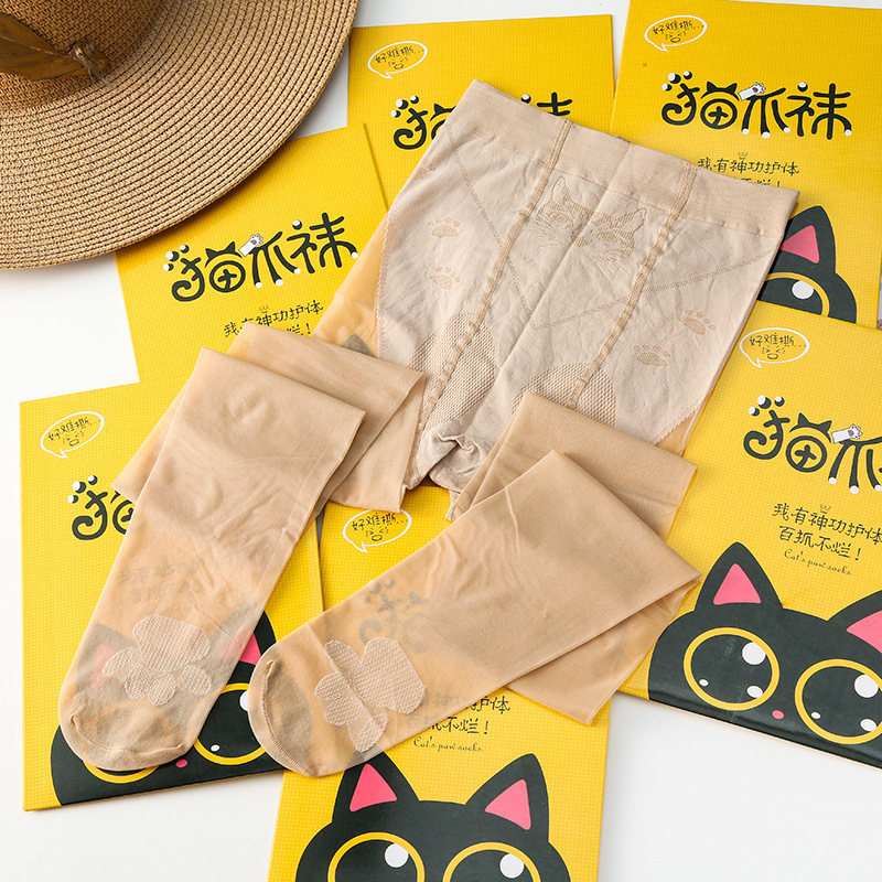 Picture of 2023 Ultra-thin 0D Silk Stockings Women's Anti-hook Silk Air Sense Autumn and Winter Sunscreen Black Stockings Fleshy Light Leg Artifact Pantyhose