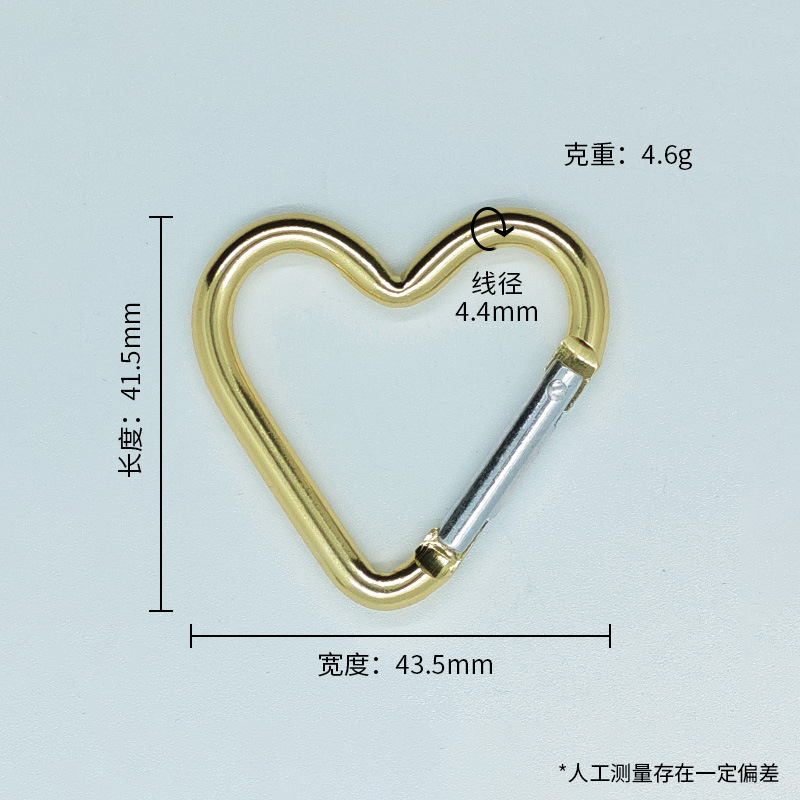 Picture of Love Carabiner 44*40mm Backpack with Heart-Shaped Backpack Buckle, Water Bottle Buckle, Heart-Shaped Aluminum Alloy Carabiner